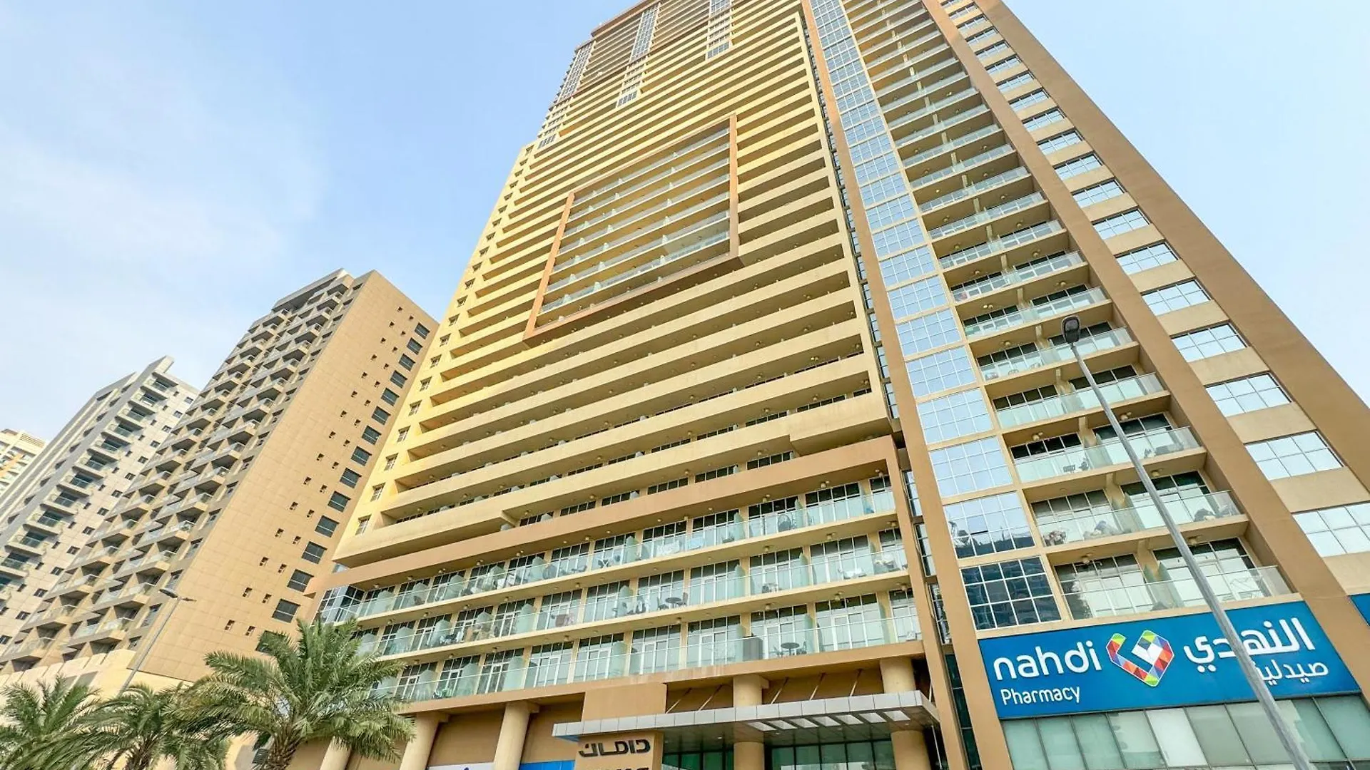 Bnbme - Damac Ghalia Apartment Dubai United Arab Emirates